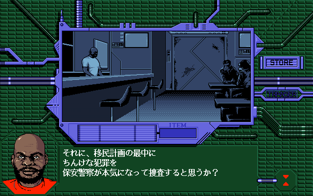 2022-03-24-04.png